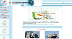 Desktop Screenshot of eib-uae.com